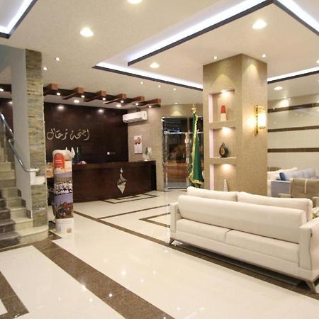 Terhal Hotel Suites 하일 외부 사진