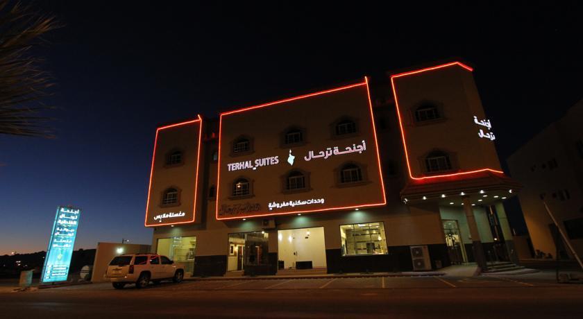 Terhal Hotel Suites 하일 외부 사진