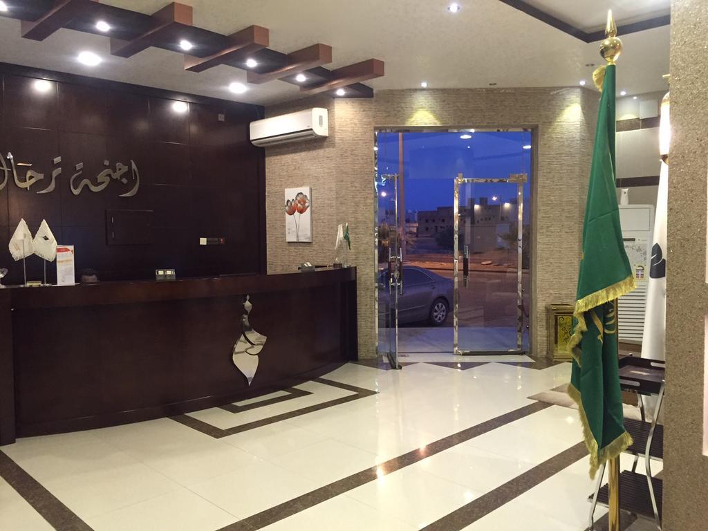 Terhal Hotel Suites 하일 외부 사진